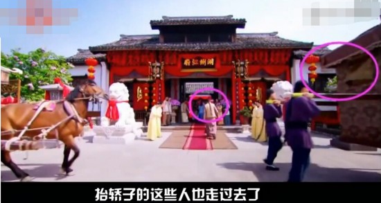 抓住彩虹的男人 电视剧穿帮镜头大集合 高清图片
