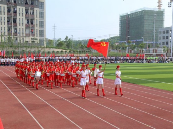 安徽金寨职业学校第一届田径运动会开幕