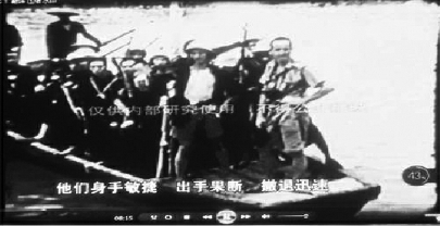     《苦干———中國不可戰勝的秘密》屏幕截圖，這是反映敵后游擊隊抗擊日寇的畫面。