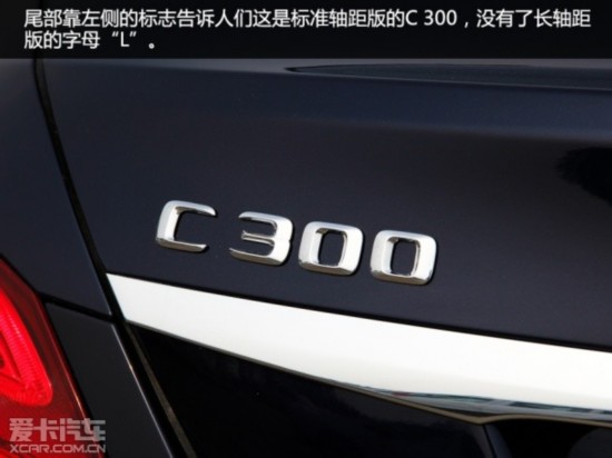 C300