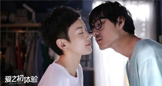《爱之初体验》发制作特辑 找回初恋感觉