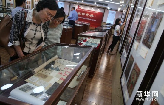 400余种抗战时期老期刊在沪展出