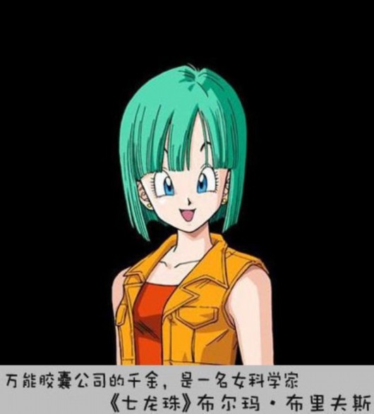 盘点动画片里的土豪们 大头儿子是富三代