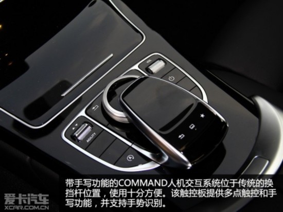 C300