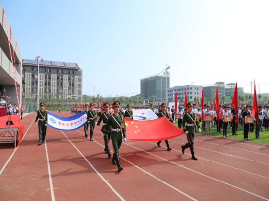 安徽金寨职业学校第一届田径运动会开幕