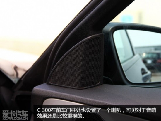 C300