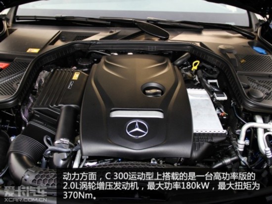 C300