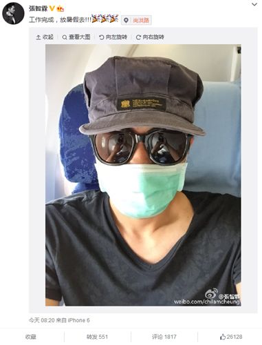 张智霖戴墨镜口罩遮面 网友:不露脸的自拍没意义