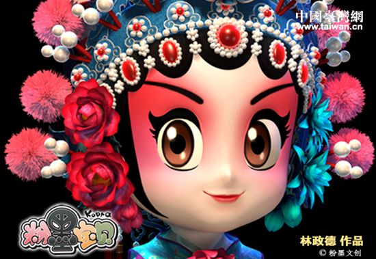 动漫 卡通 漫画 设计 矢量 矢量图 素材 头像 550_379