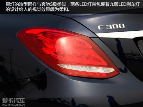 C300
