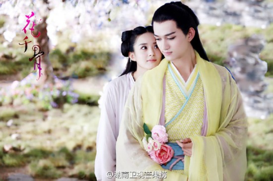 《花千骨》热播花千骨杀阡陌萌照曝光 画风太