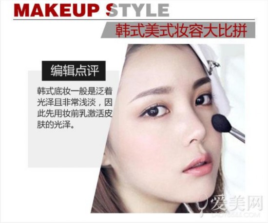  ����ʱ���ر�����ױ ��ʽ��ʽ���ƴ 