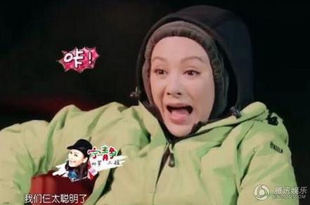 花儿与少年五姐妹狂虐井柏然 揭许晴骂郑爽真