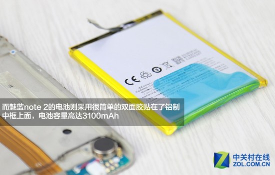 便宜200=做工缩水?魅蓝note 2拆机评测(组图)