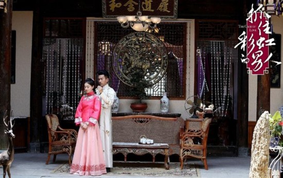 抓住彩虹的男人电视剧大结局 刘恺威郑爽吻戏