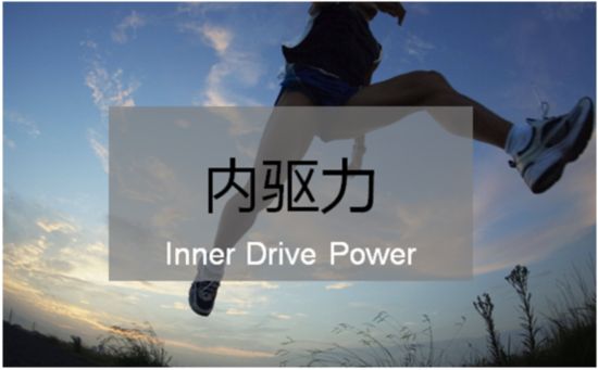 职场高智商,不如高情商--广东频道--人民网