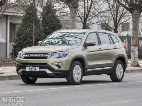 �������ó�2014���CS75