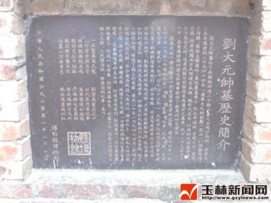 图片版权归原作者所有