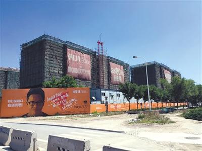 北京通州楼盘再涨价 业界人士建议惩处炒作企业