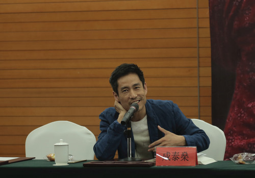 成泰燊加盟<em>电影</em>《四<em>妹子</em>》 携黄奕再现传奇--人