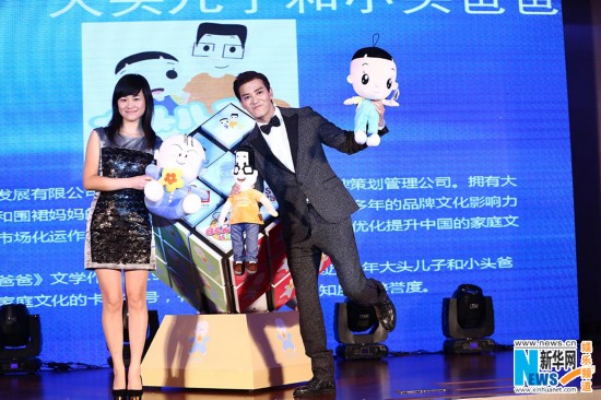 陈晓东跨界做老板 为大女儿朵朵开母婴店