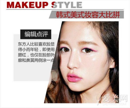  ����ʱ���ر�����ױ ��ʽ��ʽ���ƴ 