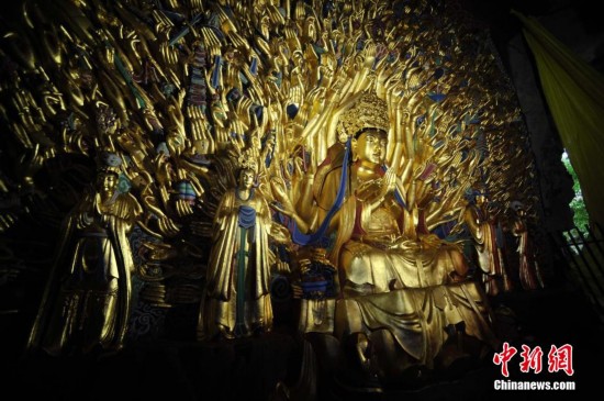 图片版权归原作者所有