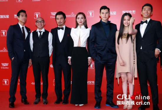 狭路相逢!范冰冰张馨予上海电影节红毯再度pk