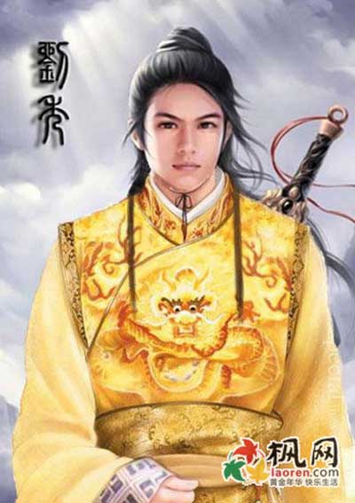 历史上唯一不娶妃子的痴情皇帝 有何隐情?