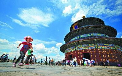 北京周六遇蓝天 出游好畅快