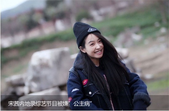 新偶像:SM否认宋茜解约 宋茜出道经过与尼坤还