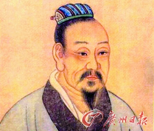 周代人取名有五原則六禁忌犯忌怪名字時有出現