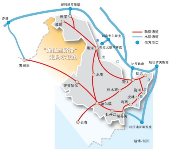 黑龙江经济总量少的可怜_黑龙江电视台经济频道