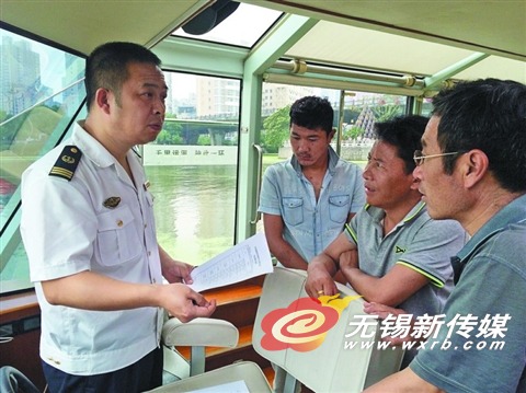 拉萨6名零基础学员在无锡通过小型船舶驾驶