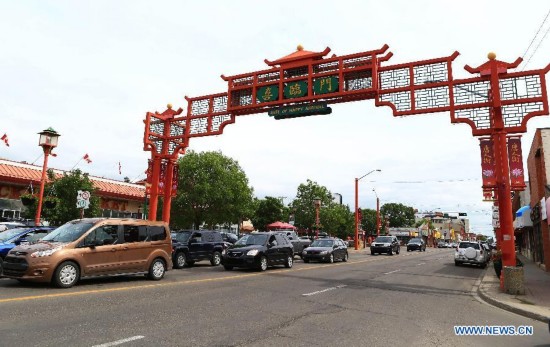 Photo taken on June 14, 2015 shows Chinatown in Edmonton, Canada. Edmonton is one of the six host cities of FIFA Women's World Cup 2015 Canada.