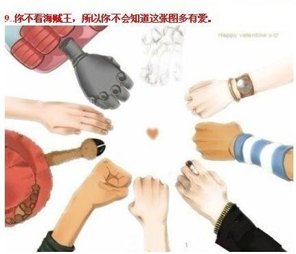 海贼王罗宾黄漫画图_海贼王罗宾本子_海贼王罗宾被 ...