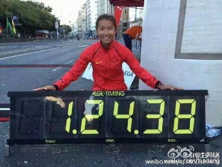刘虹:破竞走世界纪录太梦幻 这代田径人都感激