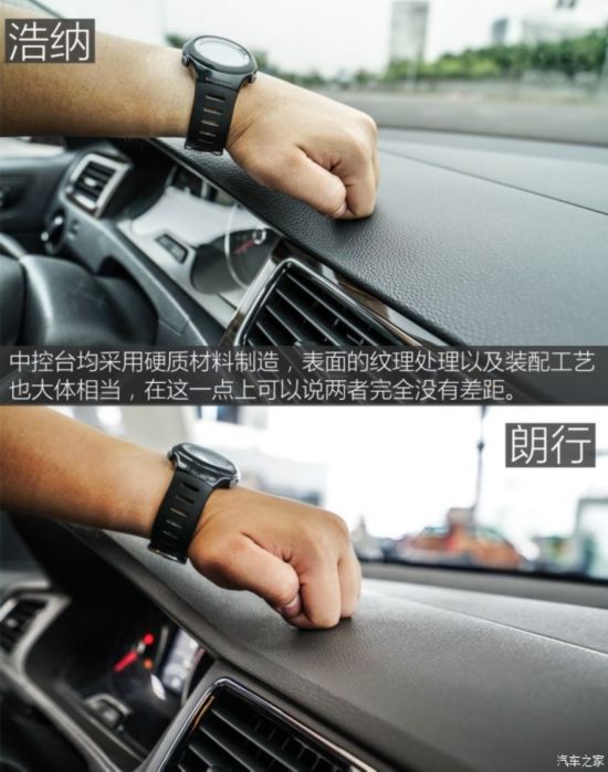 Ϻ ɣɡ 2015 230TSI DSG