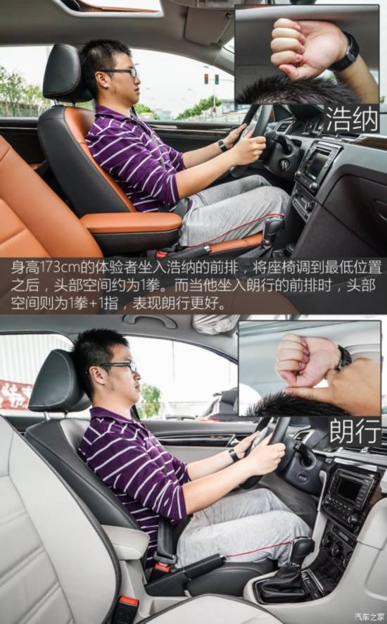 Ϻ ɣɡ 2015 230TSI DSG