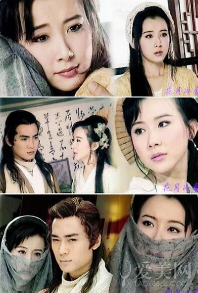 《小李飞刀》