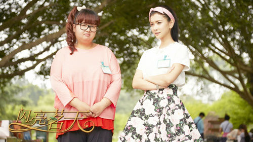 《闪亮茗天》王笛演技受肯定 诠释"坏女孩"