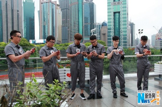 《极限挑战》下马威吓醒极限男人帮