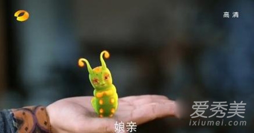 《花千骨》五毛特效 奥特曼包子惊呆网友