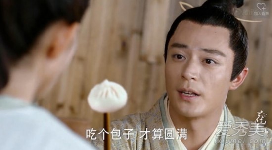 《花千骨》五毛特效 奥特曼包子惊呆网友