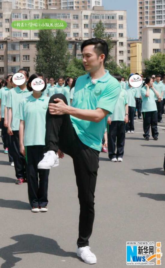 华妃 入主《我去上学啦》 摸底考试难坏众星