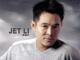 李小龙成龙李连杰吴京甄子丹 揭中国武打明星