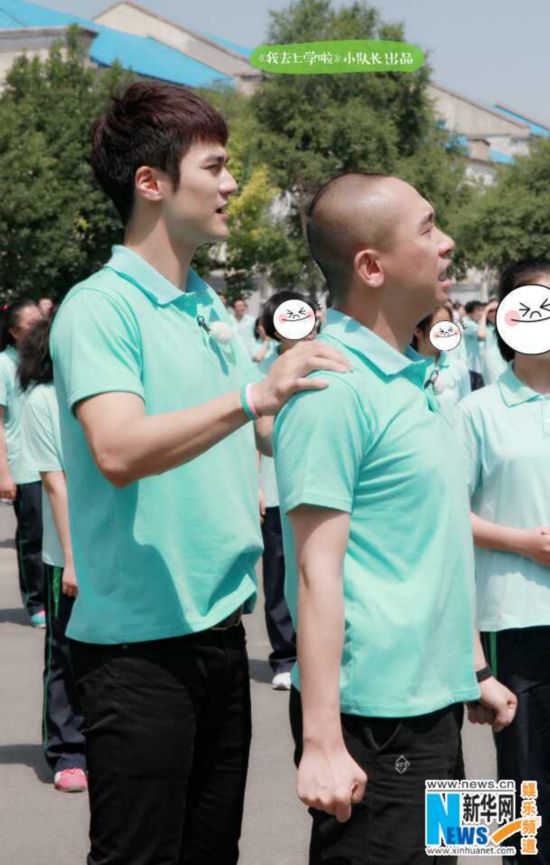 华妃 入主《我去上学啦》 摸底考试难坏众星