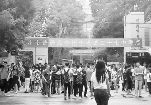 兰州中考今日上午9时启幕 所有考点启用标准化考场