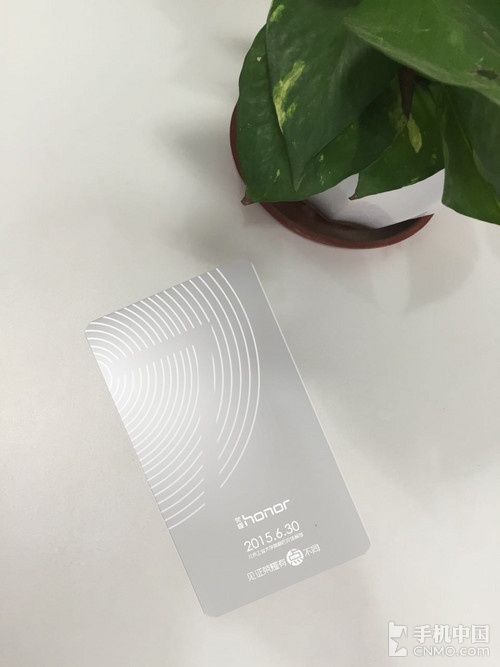 荣耀7发布会邀请函曝光 6月30日将发布