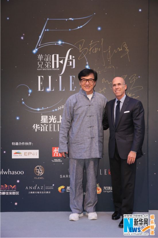 杨幂霍思燕佟丽娅等红毯斗美 多多领衔时装秀